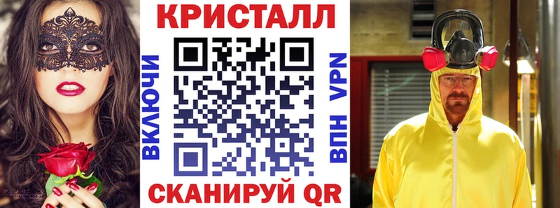 Амфетамин VHQ  Холмск 