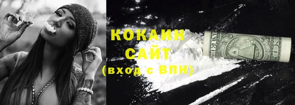 стафф Лиски