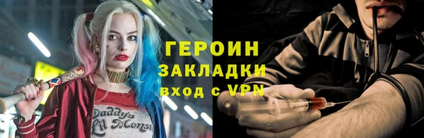 MDMA Premium VHQ Липки