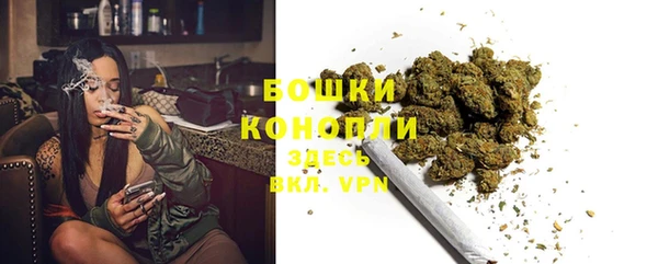 кокаин Лихославль