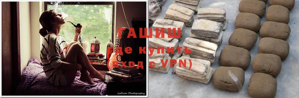 стафф Лиски