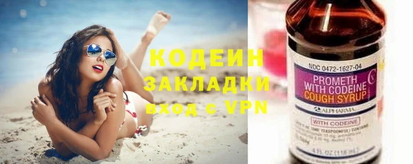 MDMA Premium VHQ Липки