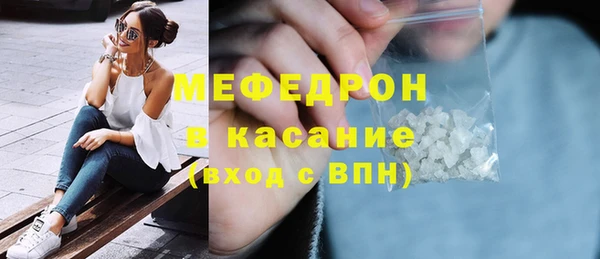 кокаин Лихославль