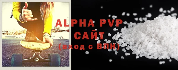 MDMA Premium VHQ Липки