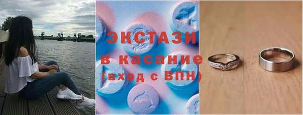 MDMA Premium VHQ Липки
