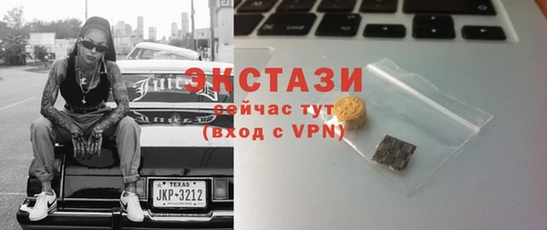 кокаин Лихославль