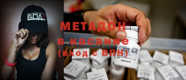 стафф Лиски
