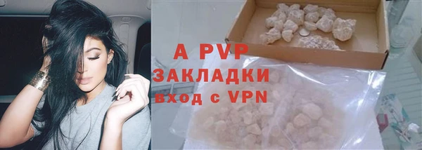MDMA Premium VHQ Липки