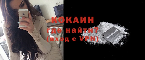 MDMA Premium VHQ Липки