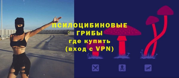 MDMA Premium VHQ Липки