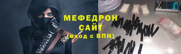 кокаин Лихославль