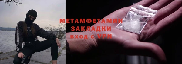 кокаин Лихославль
