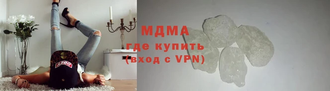 MDMA Premium VHQ Липки