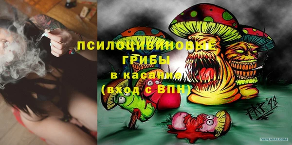 MDMA Premium VHQ Липки