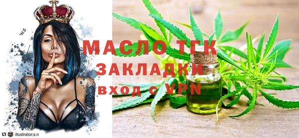 MDMA Premium VHQ Липки