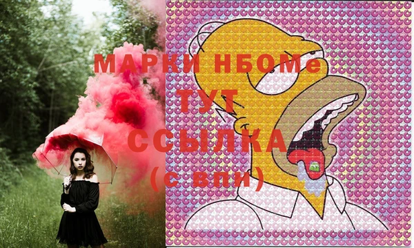 MDMA Premium VHQ Липки