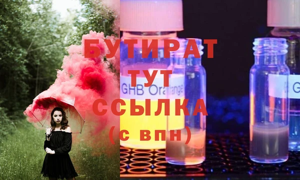 кокаин Лихославль