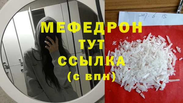 MDMA Premium VHQ Липки
