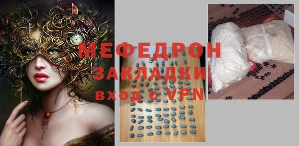 кокаин Лихославль