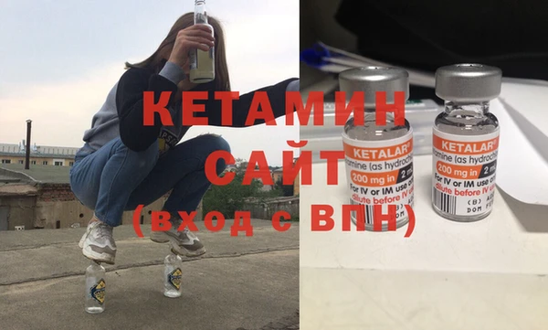 MDMA Premium VHQ Липки