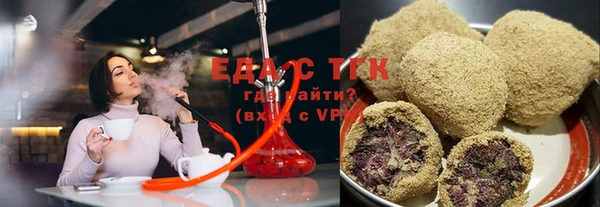 MDMA Premium VHQ Липки