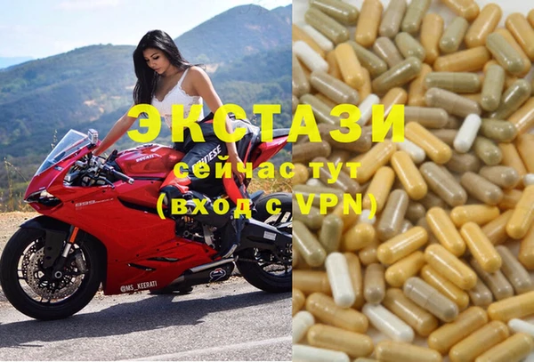 стафф Лиски