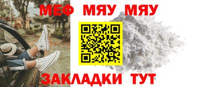 каннабис Нарткала