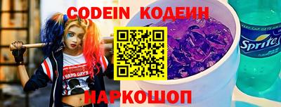 каннабис Нарткала