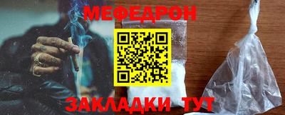 каннабис Нарткала
