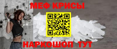 марки lsd Наро-Фоминск