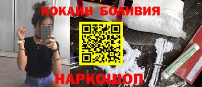 каннабис Нарткала