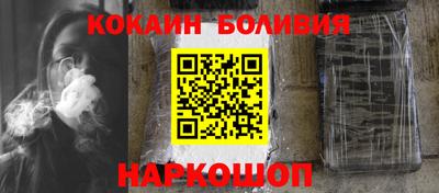 каннабис Нарткала