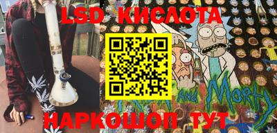 каннабис Нарткала