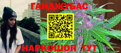 ALPHA-PVP Новодвинск