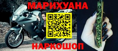 каннабис Нарткала