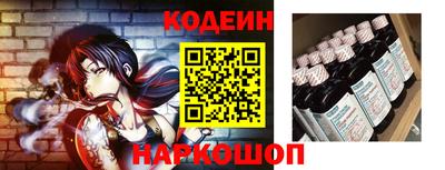 дживик Новокубанск