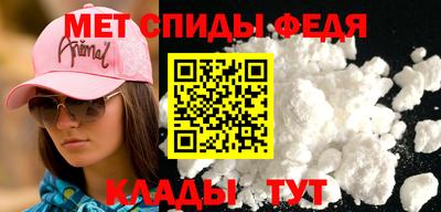 каннабис Нарткала