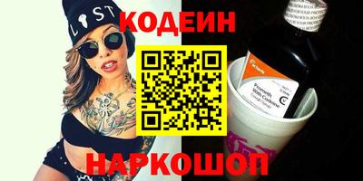каннабис Нарткала