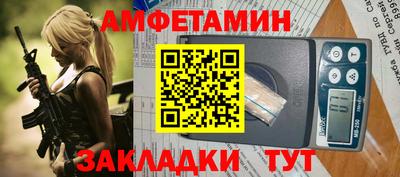 каннабис Нарткала