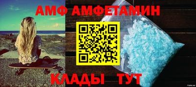 каннабис Нарткала