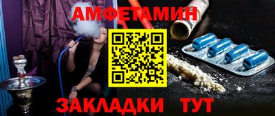 марки lsd Наро-Фоминск
