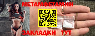 марки lsd Наро-Фоминск