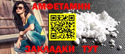 каннабис Нарткала