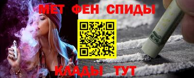 каннабис Нарткала