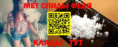 марки lsd Наро-Фоминск